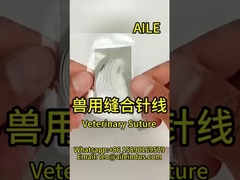 Uma gama completa de suturas veterinárias de alta qualidade, desempenho confiável, fácil de usar