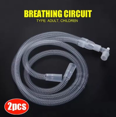 Bom preço 2 peças Circuito Respiratório para Anestesia Animal Tubo Corrugado Circuitos Respiratórios para Ventilador de Anestesia Equipamento Veterinário on-line